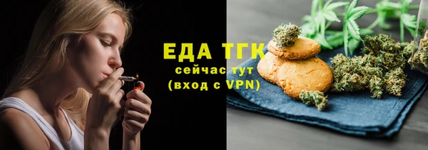 метадон Беломорск