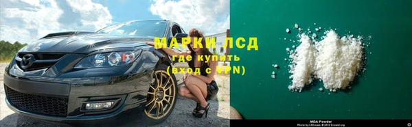 метадон Беломорск