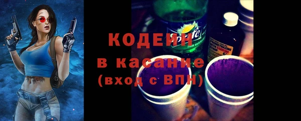 гашиш Белокуриха