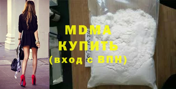 каннабис Белоозёрский