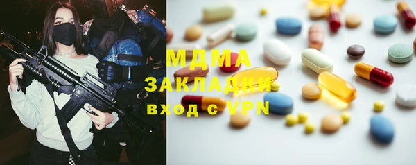 каннабис Белоозёрский