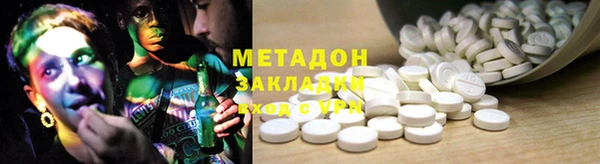 каннабис Белоозёрский