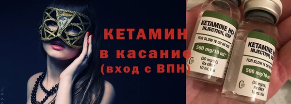 гашиш Белокуриха