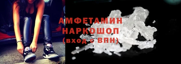 каннабис Белоозёрский
