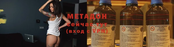 гашиш Белокуриха