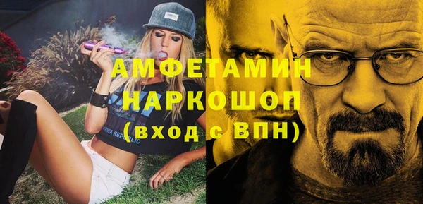 каннабис Белоозёрский