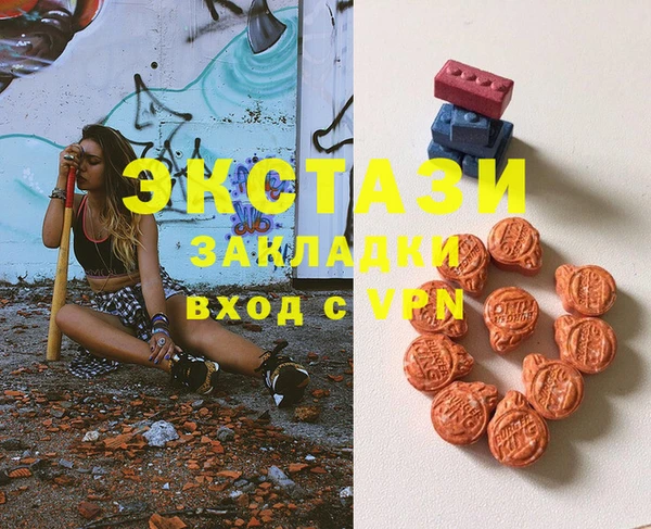 гашиш Белокуриха