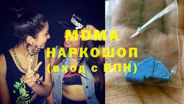 каннабис Белоозёрский