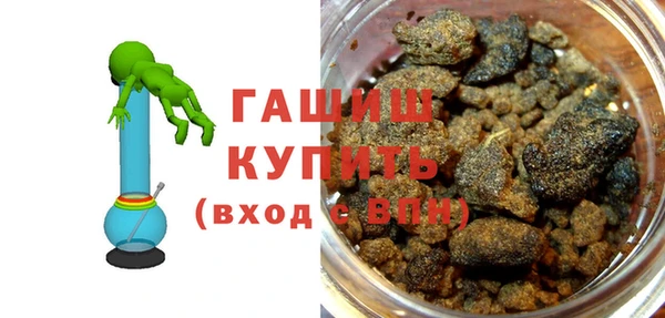 каннабис Белоозёрский