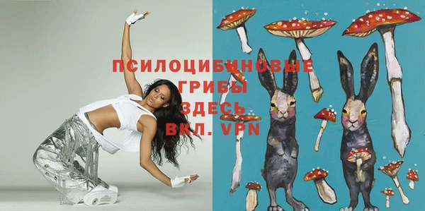 каннабис Белоозёрский