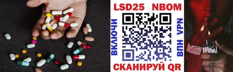 МЕГА как войти  Вышний Волочёк  Лсд 25 экстази кислота 