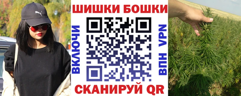 МАРИХУАНА Amnesia Вышний Волочёк